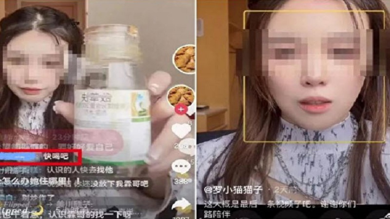 为挽回前男友 湖南网红在网友的怂恿下喝农药自杀