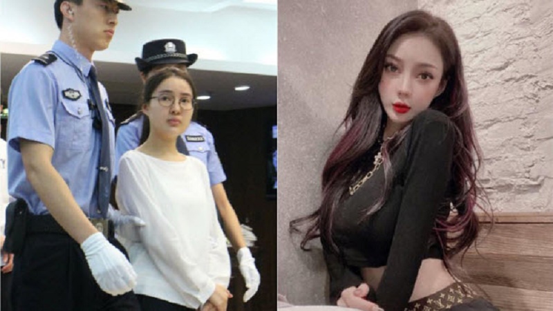 生产销售禁药被判两年半 大陆网红郭美美再次入狱