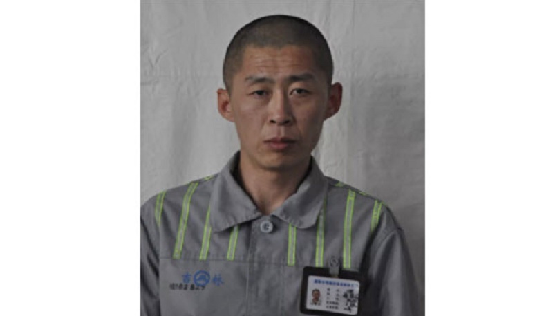 重刑犯越狱 吉林警方悬赏15万 并称此人极其危险