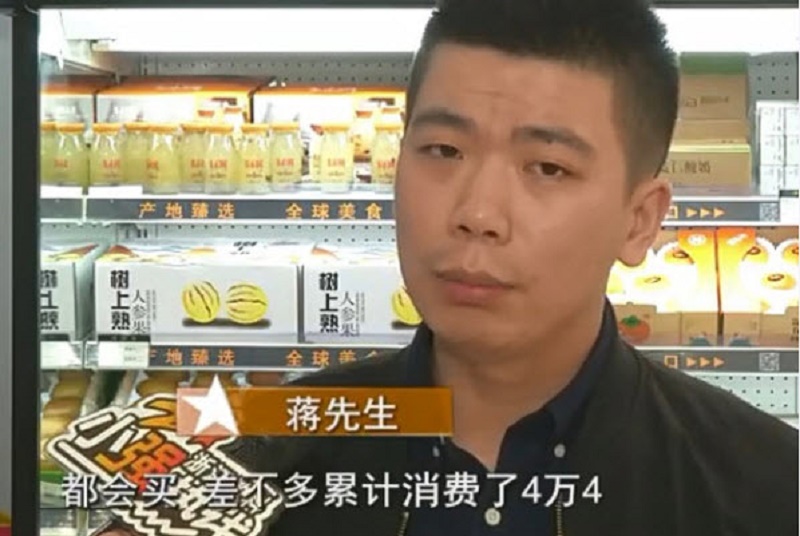 杭州一位开名车 住豪宅的中年女“老赖”引各界关注