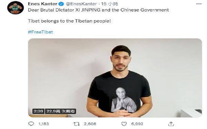 NBA球星簡達批習近平獨裁　被中國當局封殺