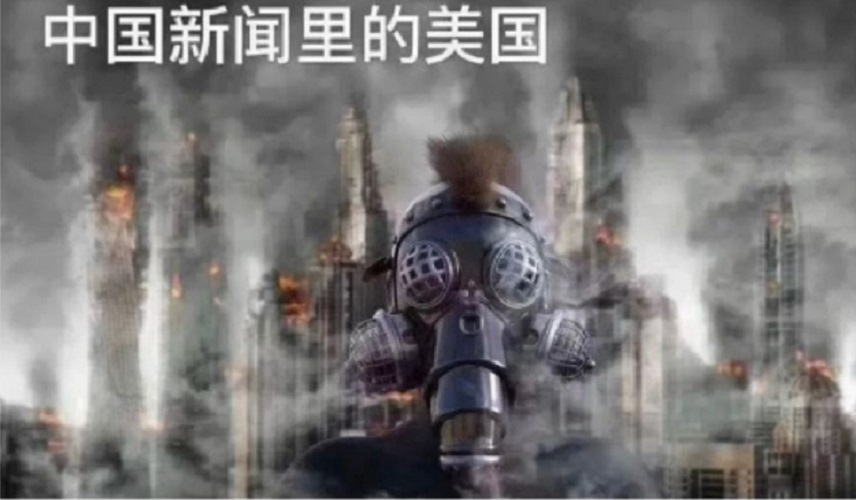 网络图片