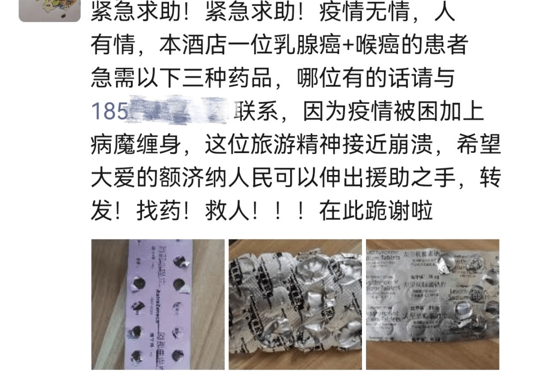 （网络图片）