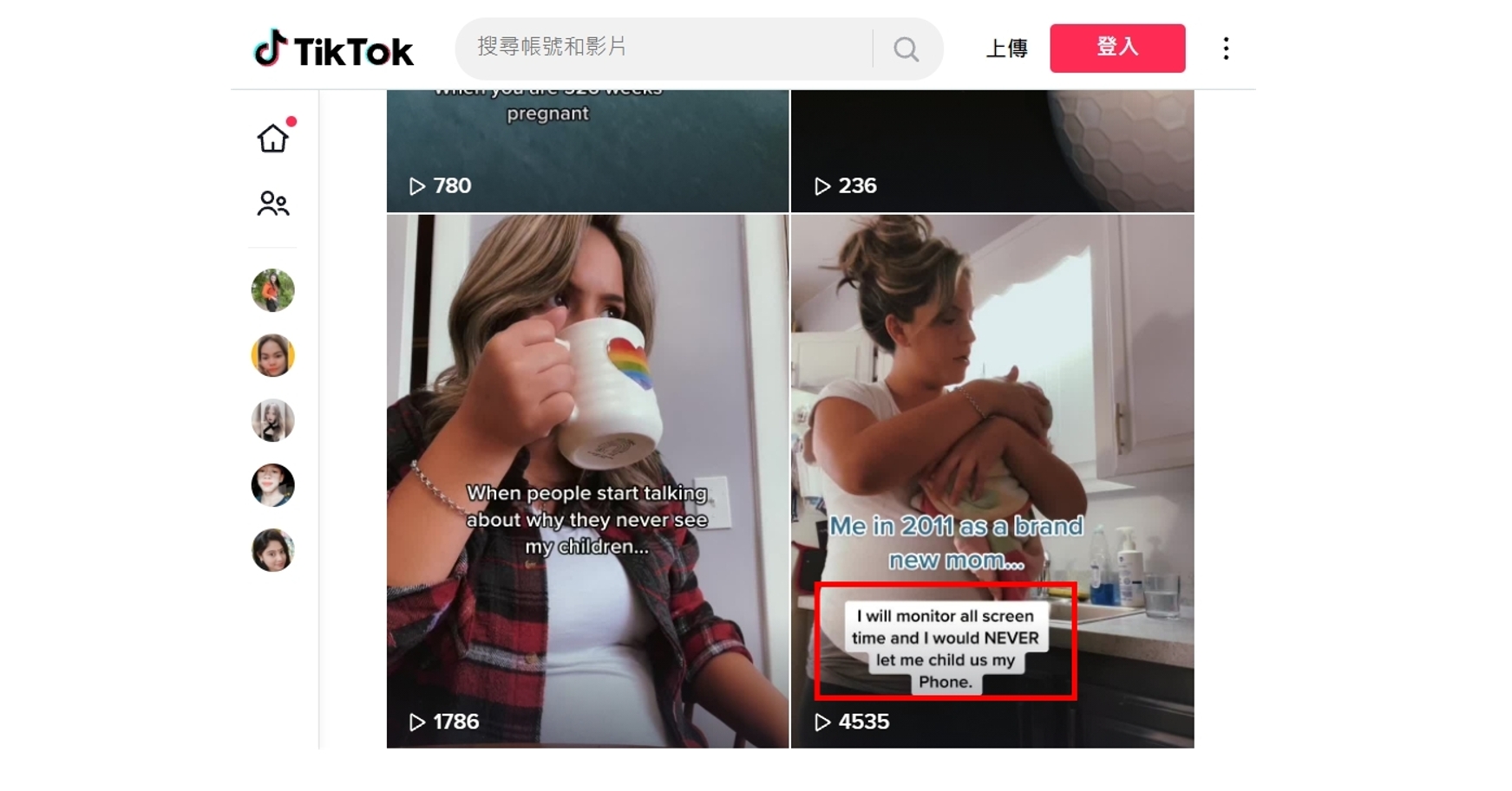 Brianna Loos TikTok账号截图