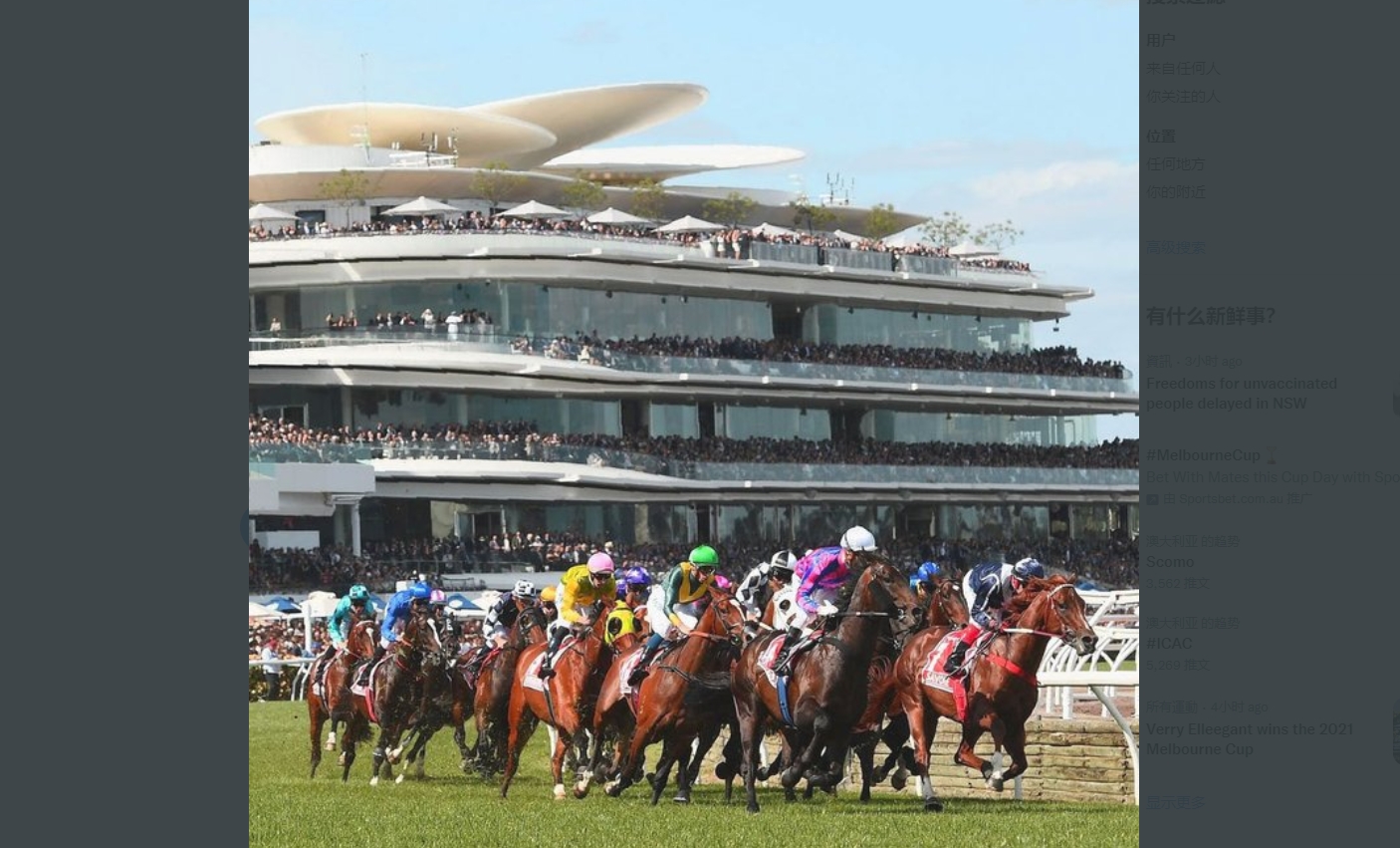 Melbourne Cup