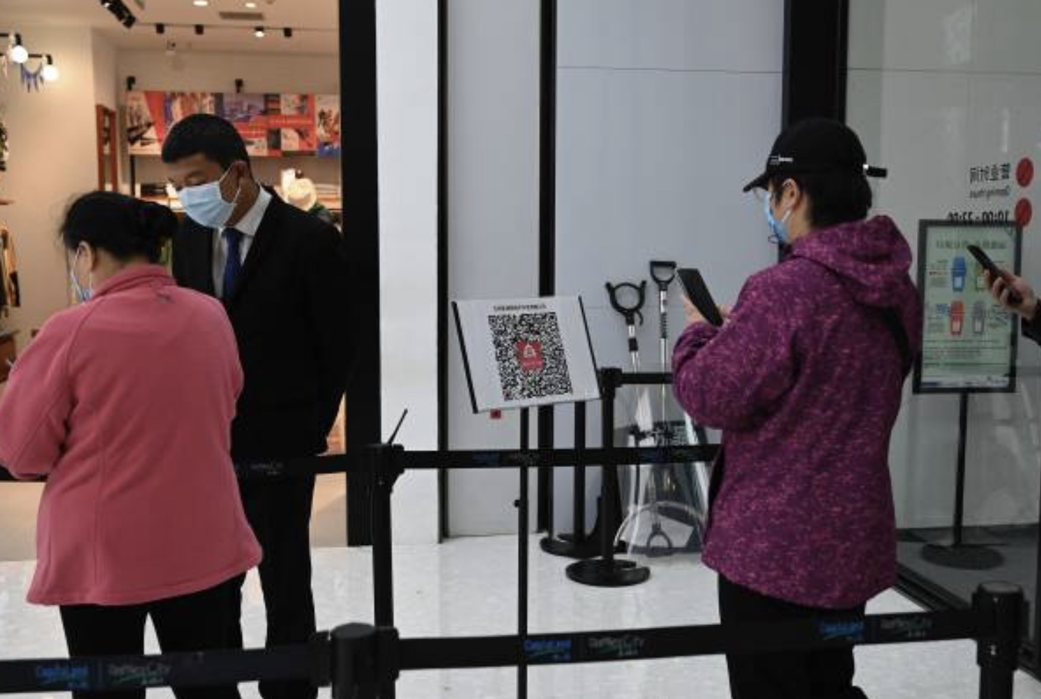 北京疫情，中国疫情，健康码