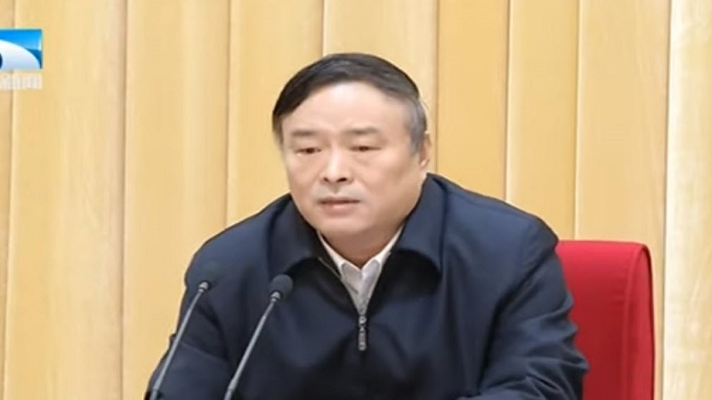 港媒：政法要员“失踪” 认为又一只 “政法虎”落马