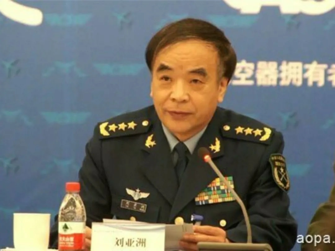 （网络图片）
