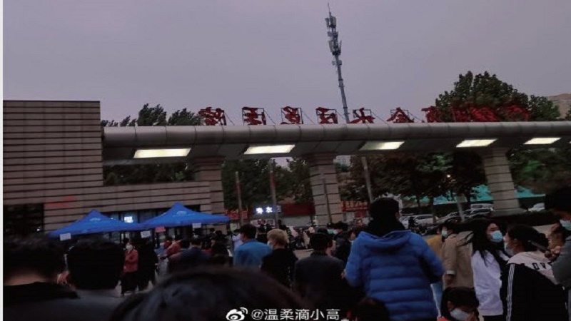 "时空伴随者"与浪漫无关 过度防疫让民众无奈