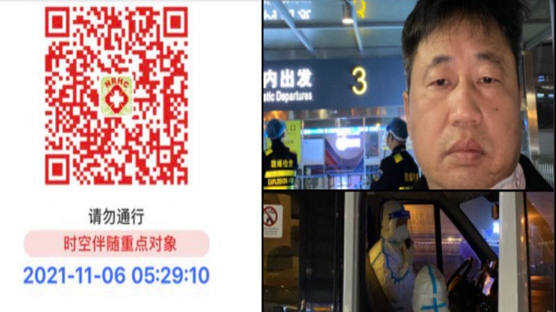 操纵健康码变红 只为阻上维权律师与张展母亲见面
