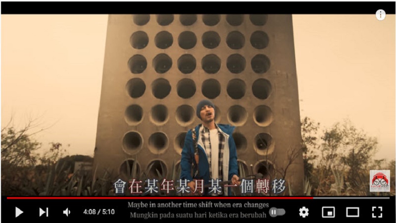 继《玻璃心》之后 黄明志新歌《墙外》再度火了