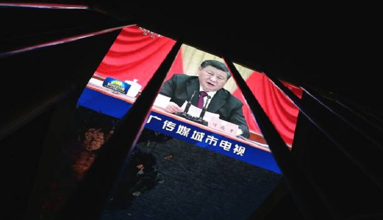 六中全会