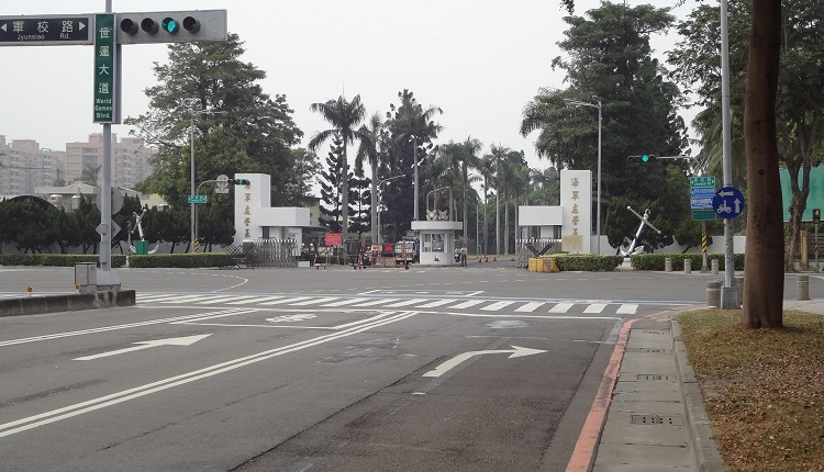 台湾海军陆战队左营军区