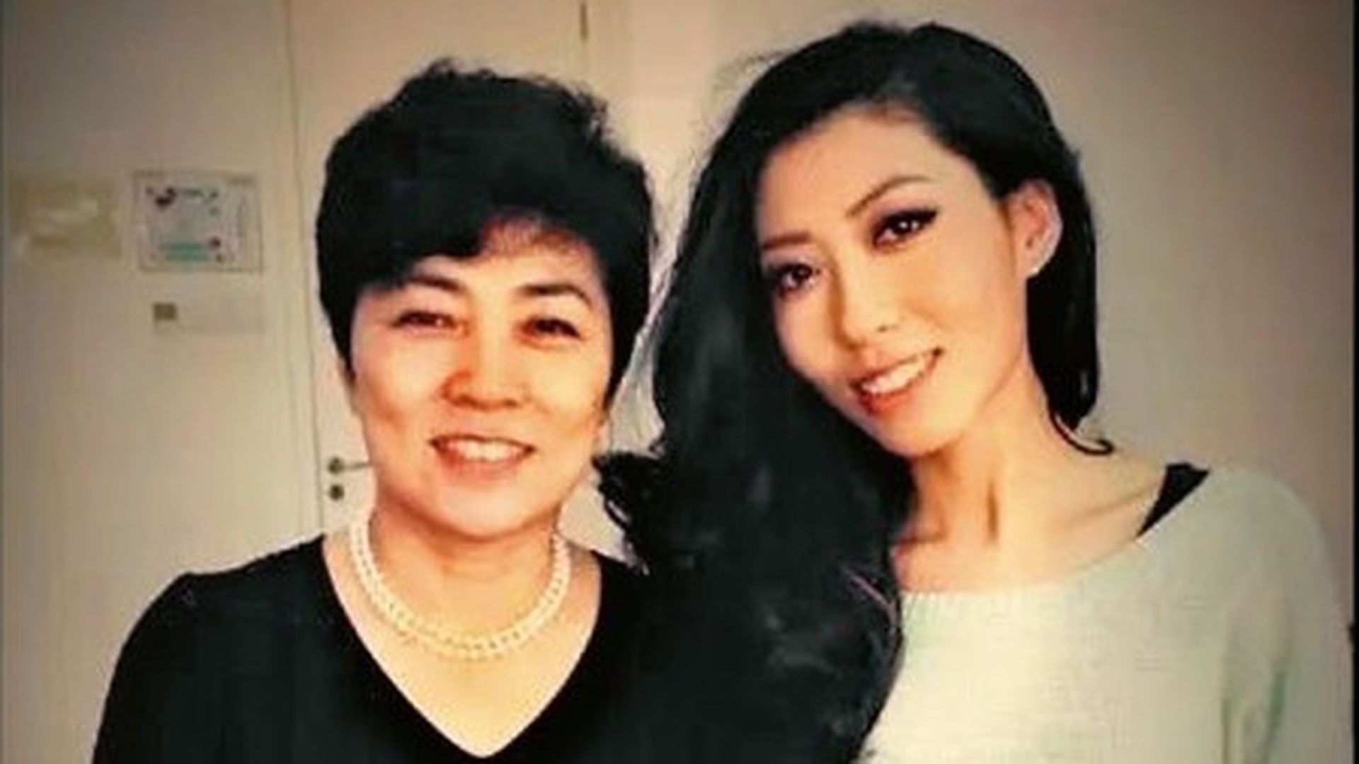 曲婉婷