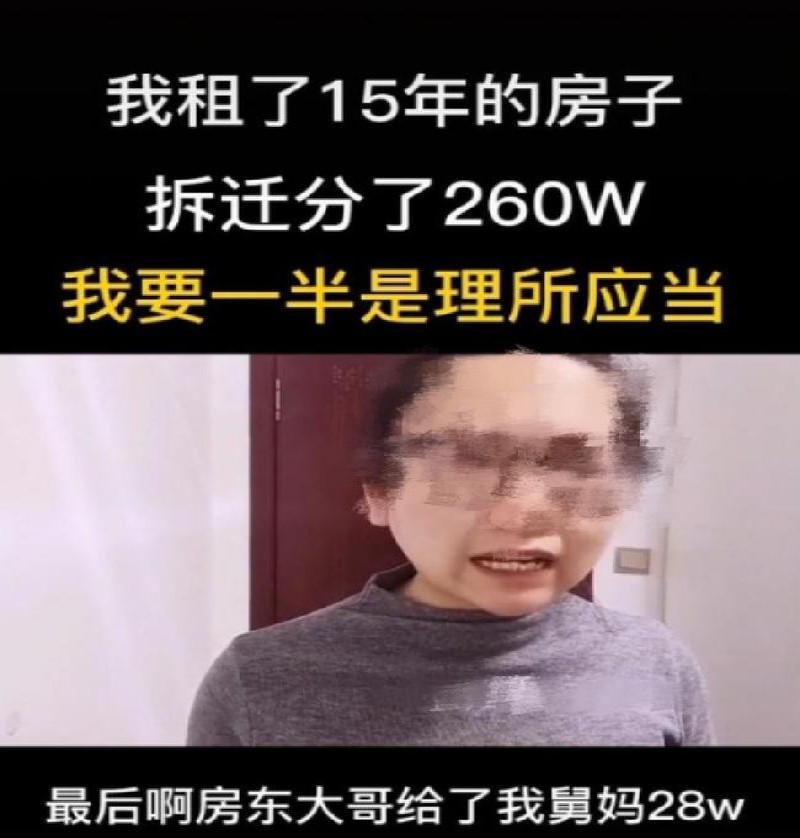 视频截图