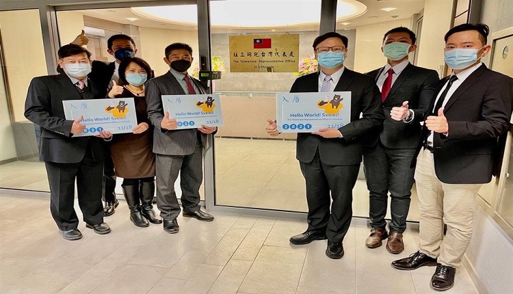 驻立陶宛台湾代表处