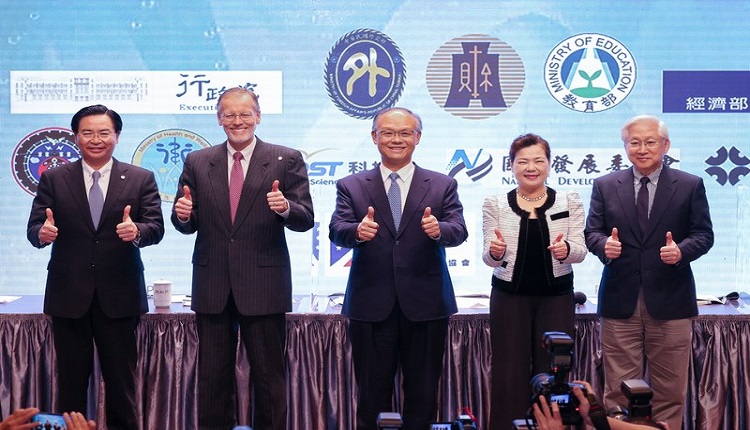 台美经济繁荣伙伴对话