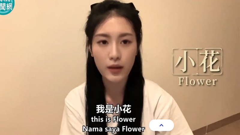 《墙外》花絮曝光 神秘大陆女歌手小花现身