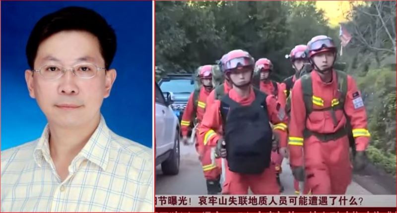 成都理工大学教授王运生（左）分析原因