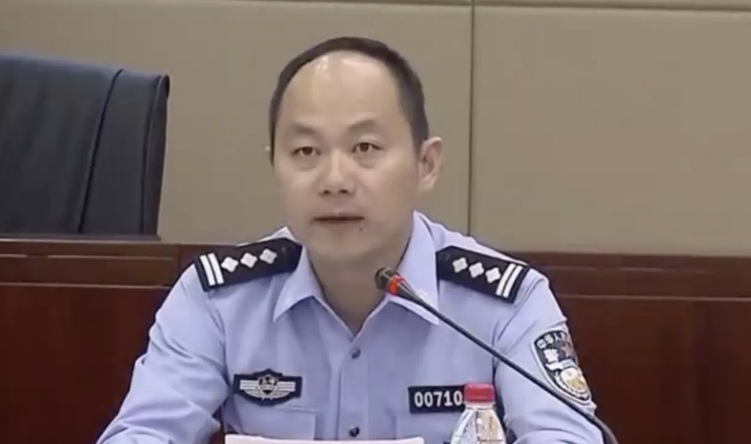 上海市公安局數據處處長沈與辛被雙開