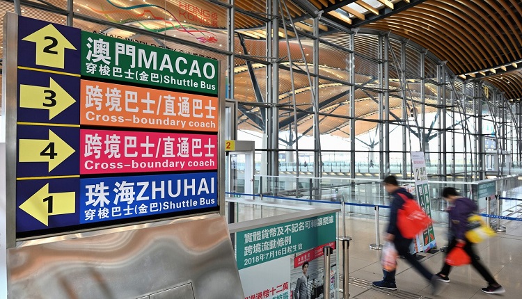 港珠澳大桥关口