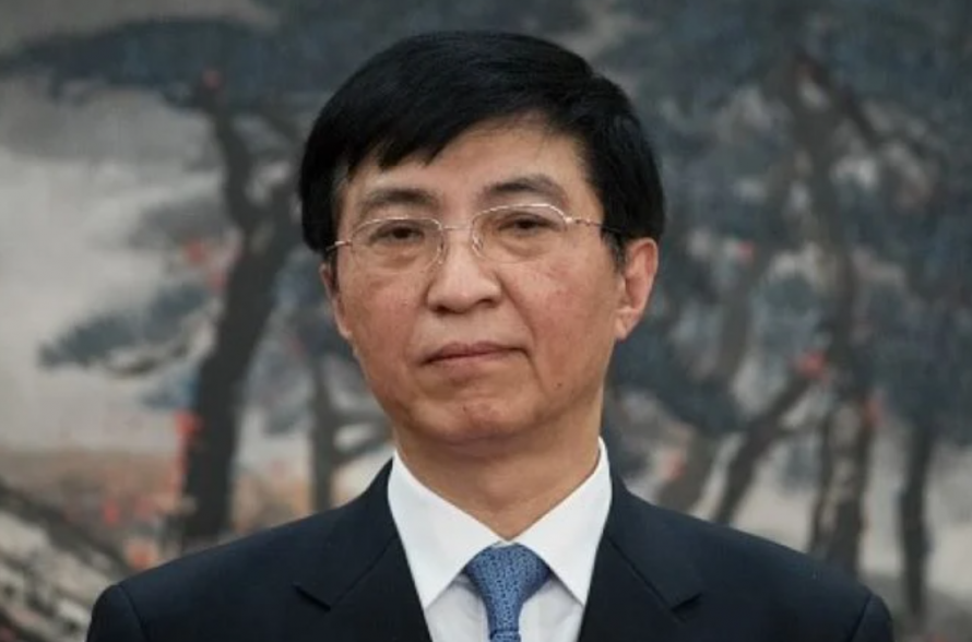 王沪宁