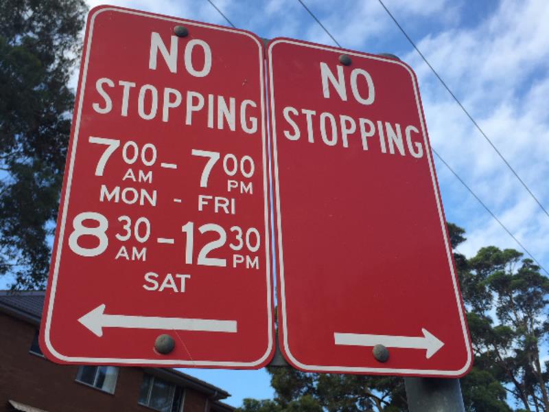 禁停，停车位，no stopping