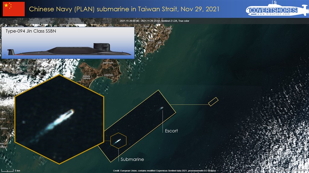 共军一艘大型核潜艇11月29日穿越台湾海峡