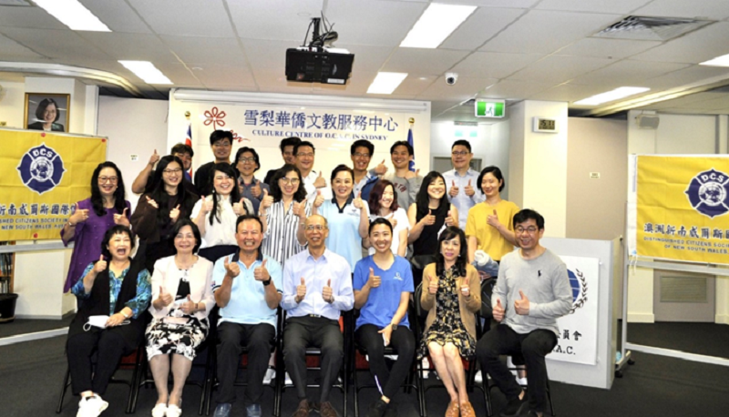 I-Taiwan青年座谈及杰人健康讲座