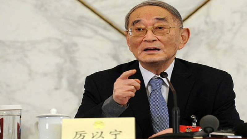 北大教授提出消灭穷人的办法 将其更名“待富者”