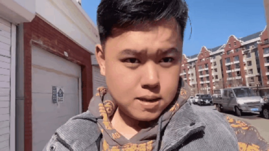 （网络图片）