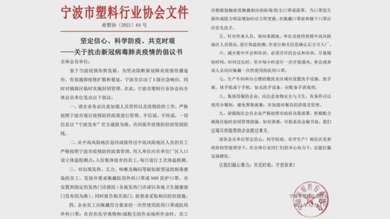 网络图片