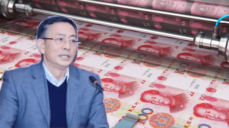 中国印钞造币总公司副总陈耀明“投案”