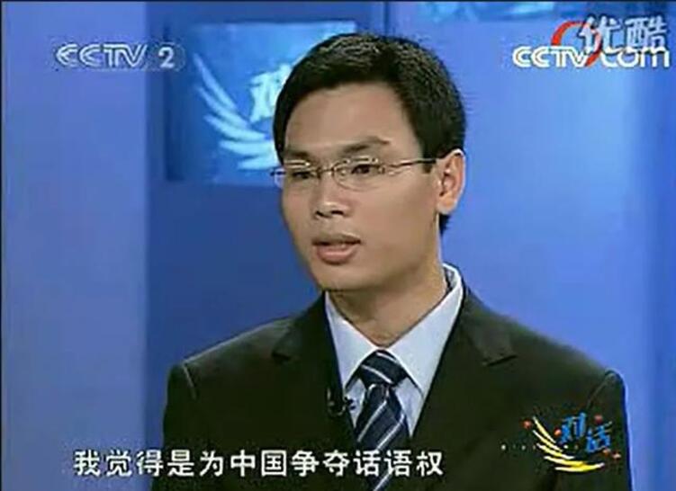 “司马南大脑”饶谨被举报性侵还传性病