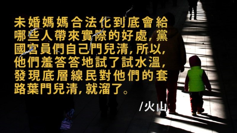 图：RFA