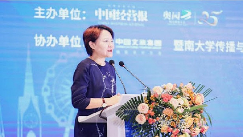 《中國經營報》總編失聯 知情人稱社長流亡多年