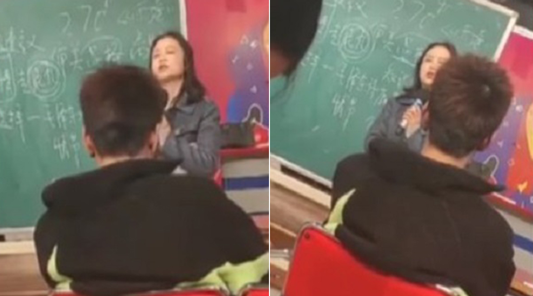 視頻截圖