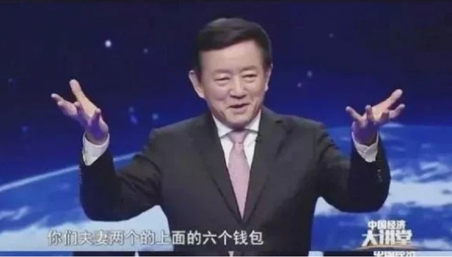 （网络图片）