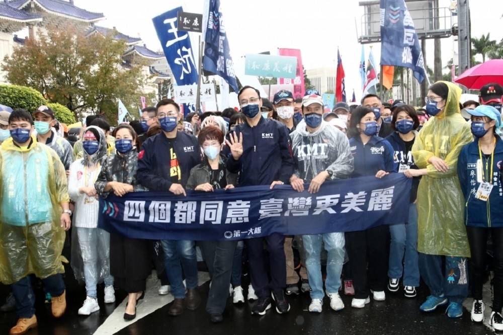國民黨強推四公投