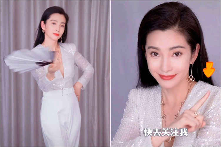 李冰冰，抖音