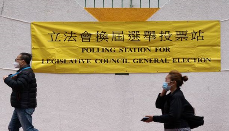 立法會選舉