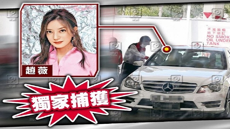 小燕子赵薇行踪被发现 原来她一直“潜伏”在香港