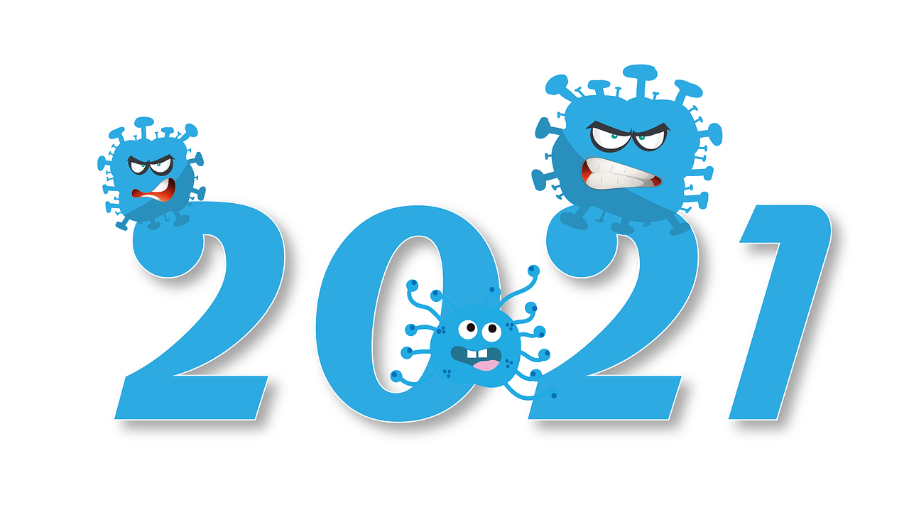 2021年