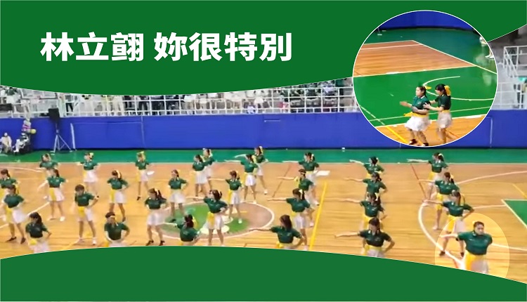 北一女中