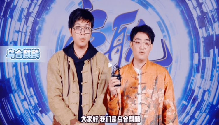 画家乌合麒麟作品涉抄袭惹议
