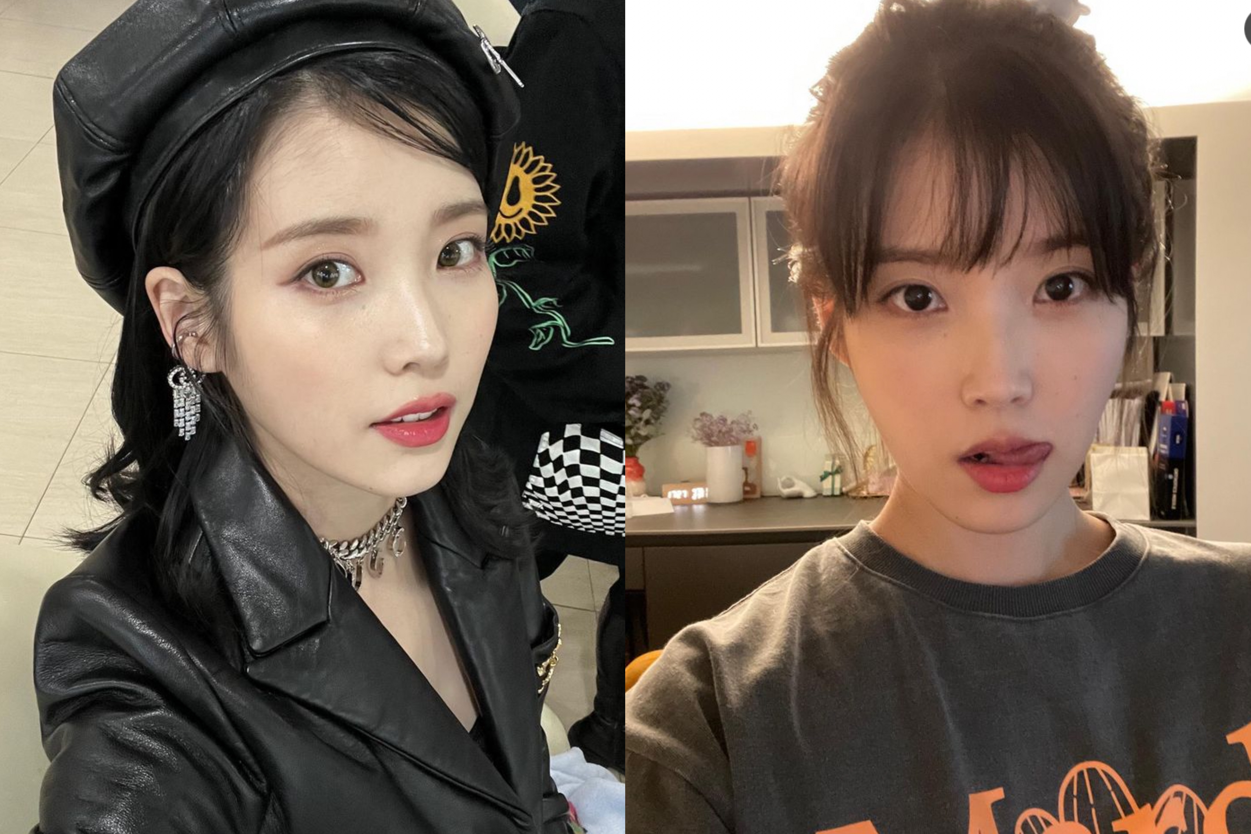 IU
