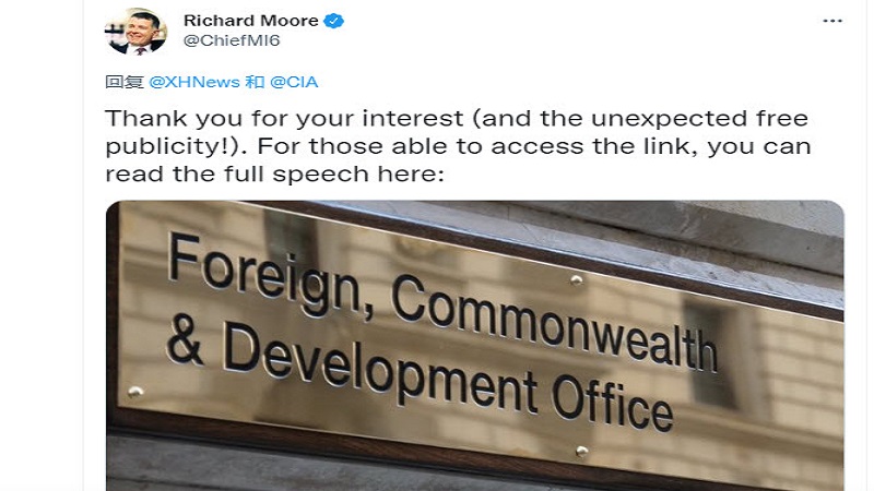 中国官媒拍片嘲讽西方情报界 英情报局长罕见回应