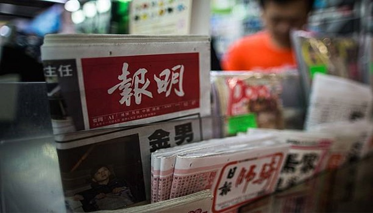 明报