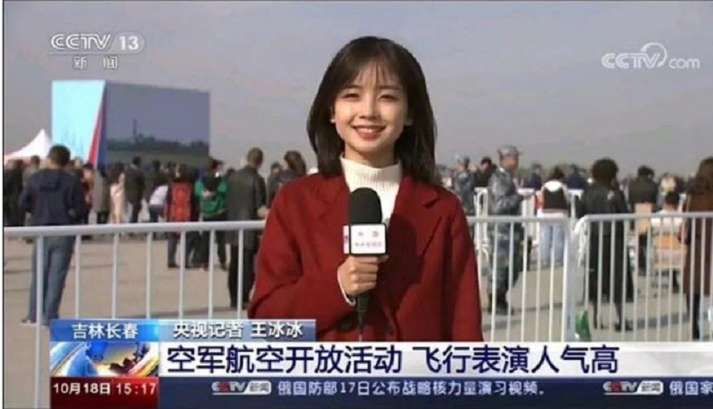 央视主持王冰冰被宅男粉疯狂攻击 被网友怒怼