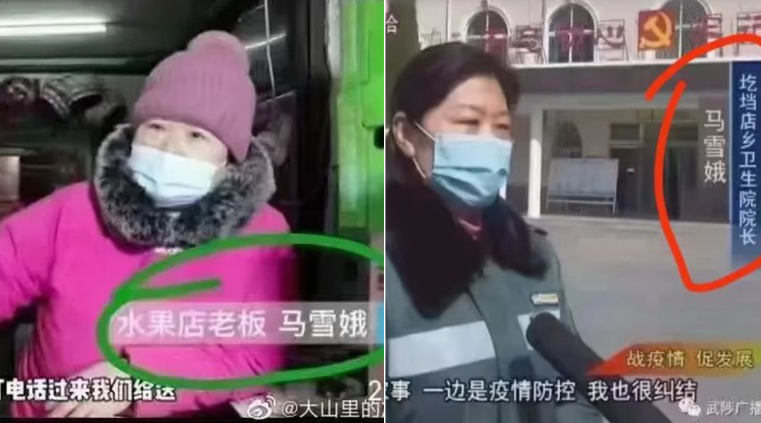 (网络图片)